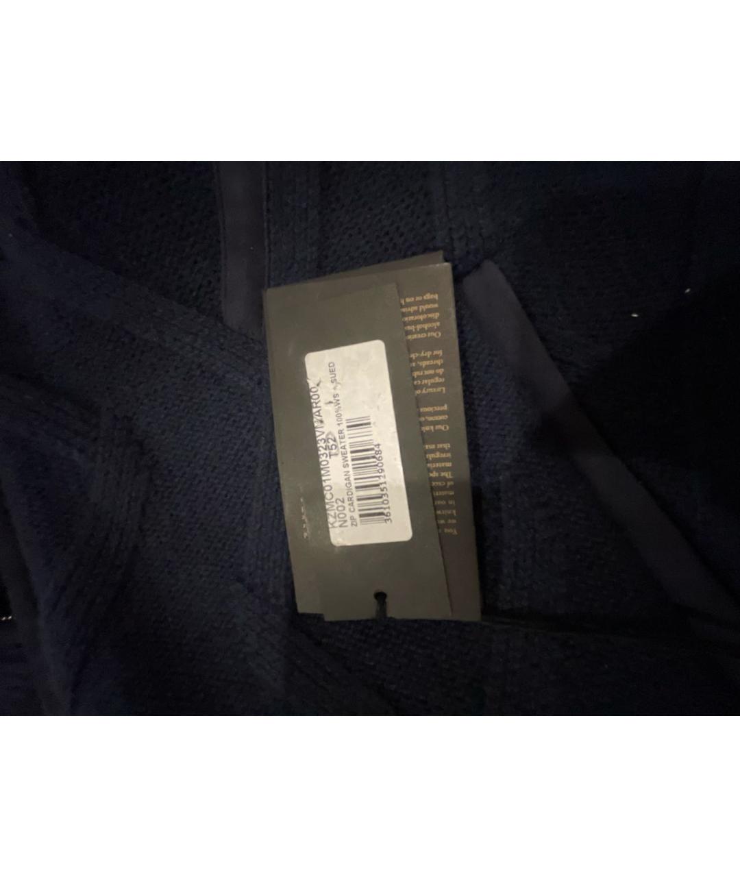 ZILLI Темно-синий кашемировый кардиган, фото 5