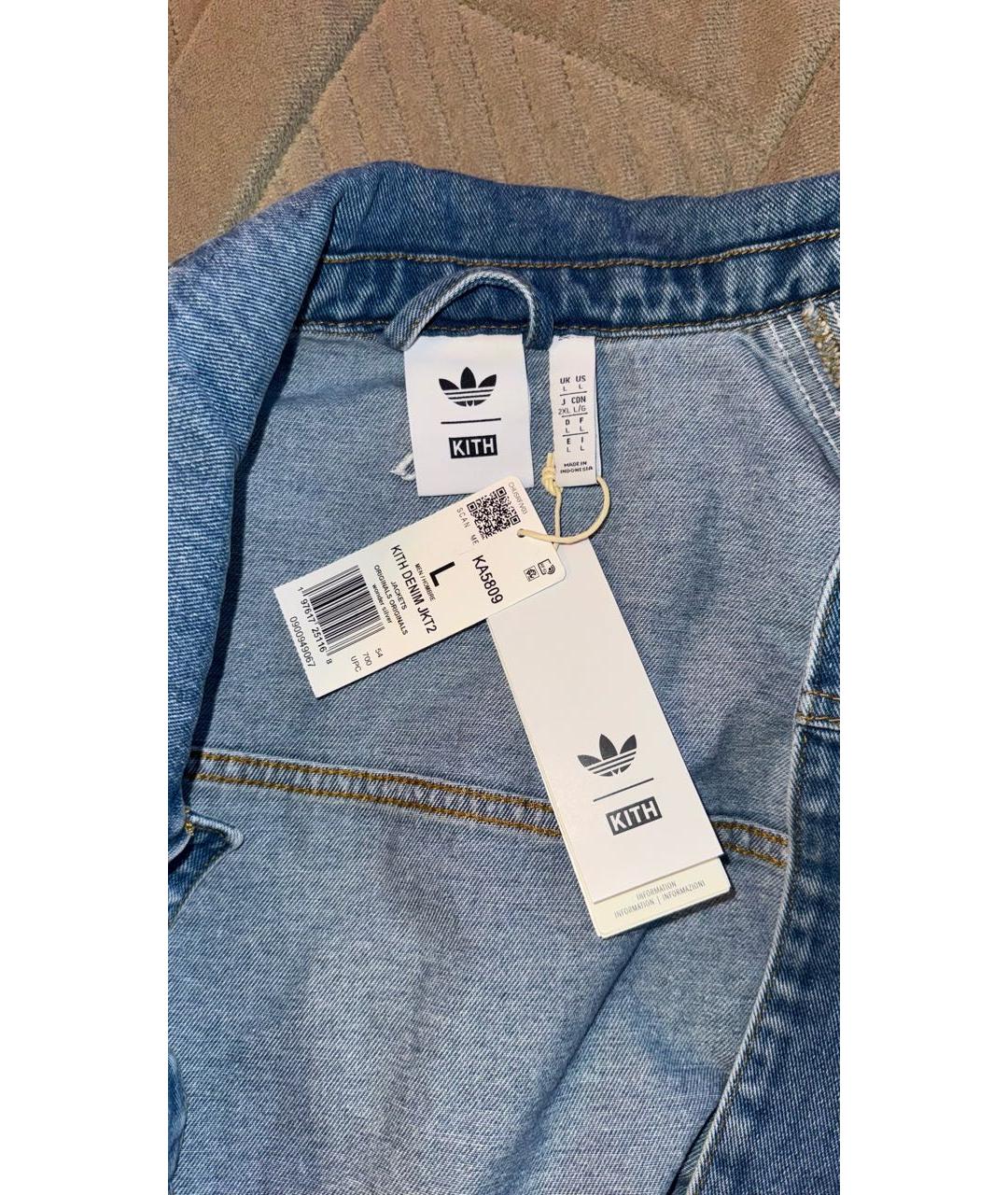 KITH Голубой повседневный костюм, фото 6