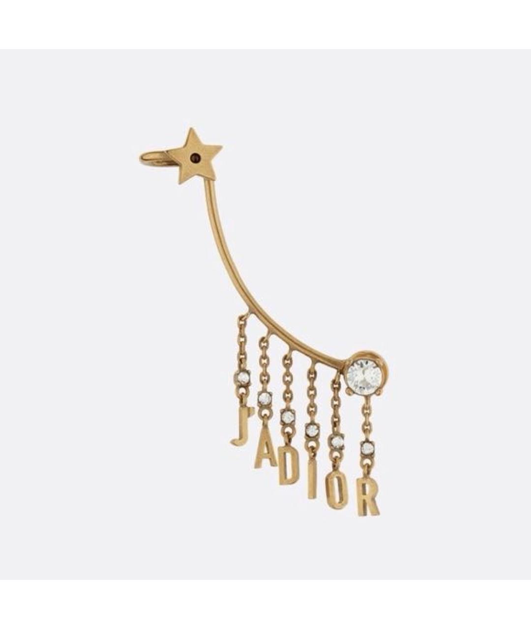 CHRISTIAN DIOR Золотые серьги, фото 5