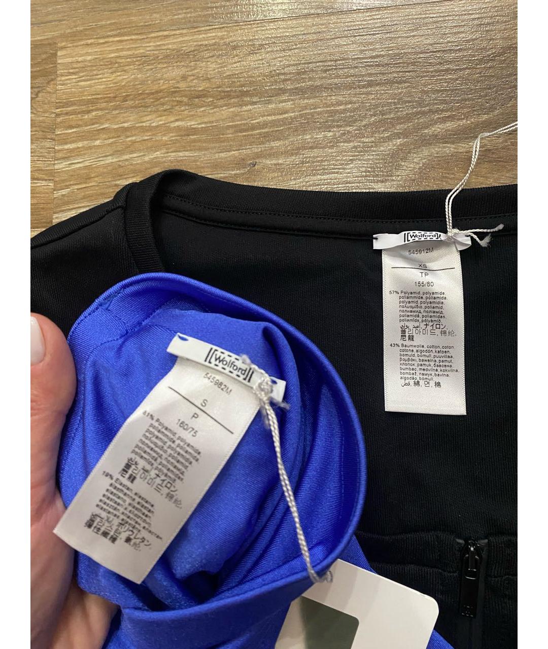 WOLFORD Мульти хлопко-эластановый спортивные костюмы, фото 4