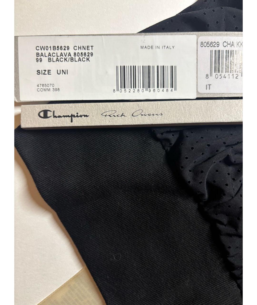 RICK OWENS Черная синтетическая шапка, фото 4