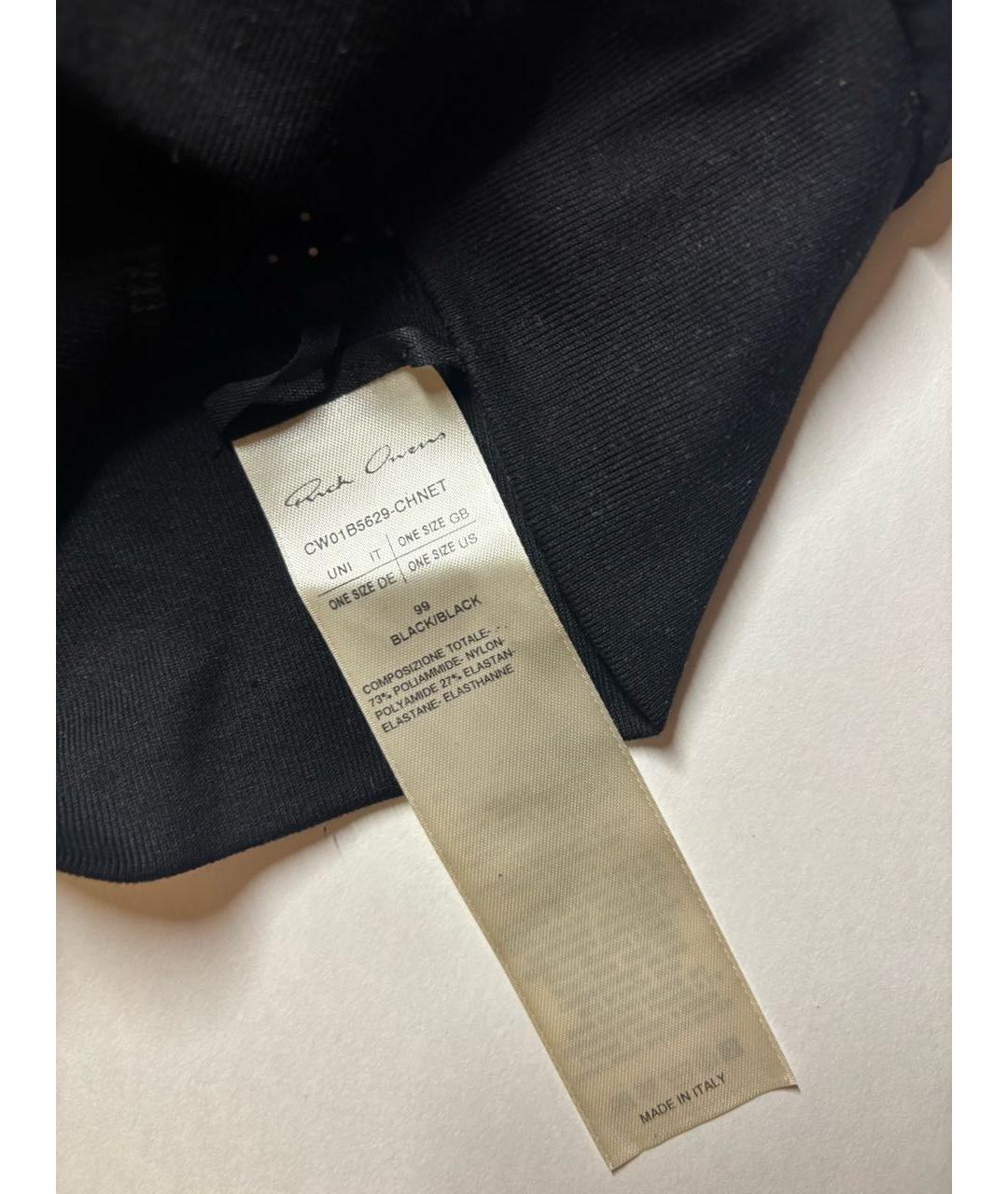 RICK OWENS Черная синтетическая шапка, фото 5