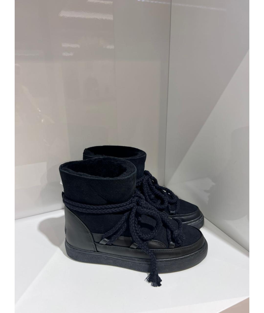 INUIKII Темно-синие кожаные ботинки, фото 3