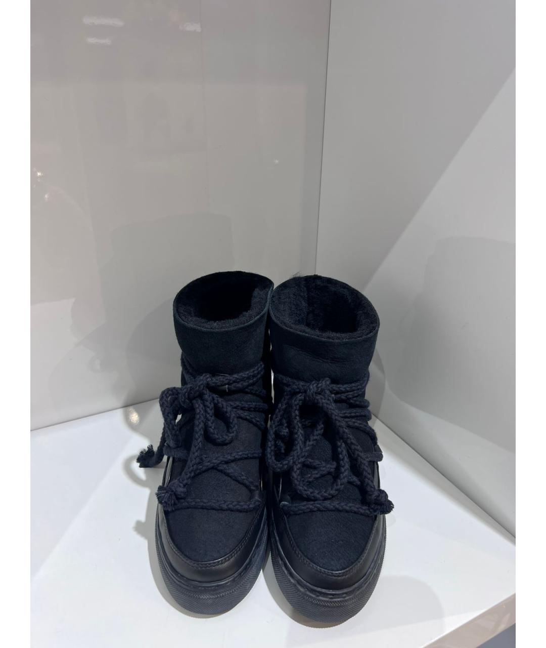 INUIKII Темно-синие кожаные ботинки, фото 2