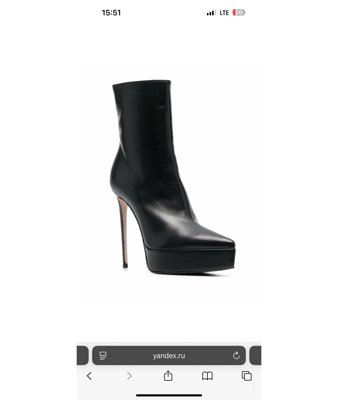 LE SILLA Черные кожаные ботильоны, фото 3