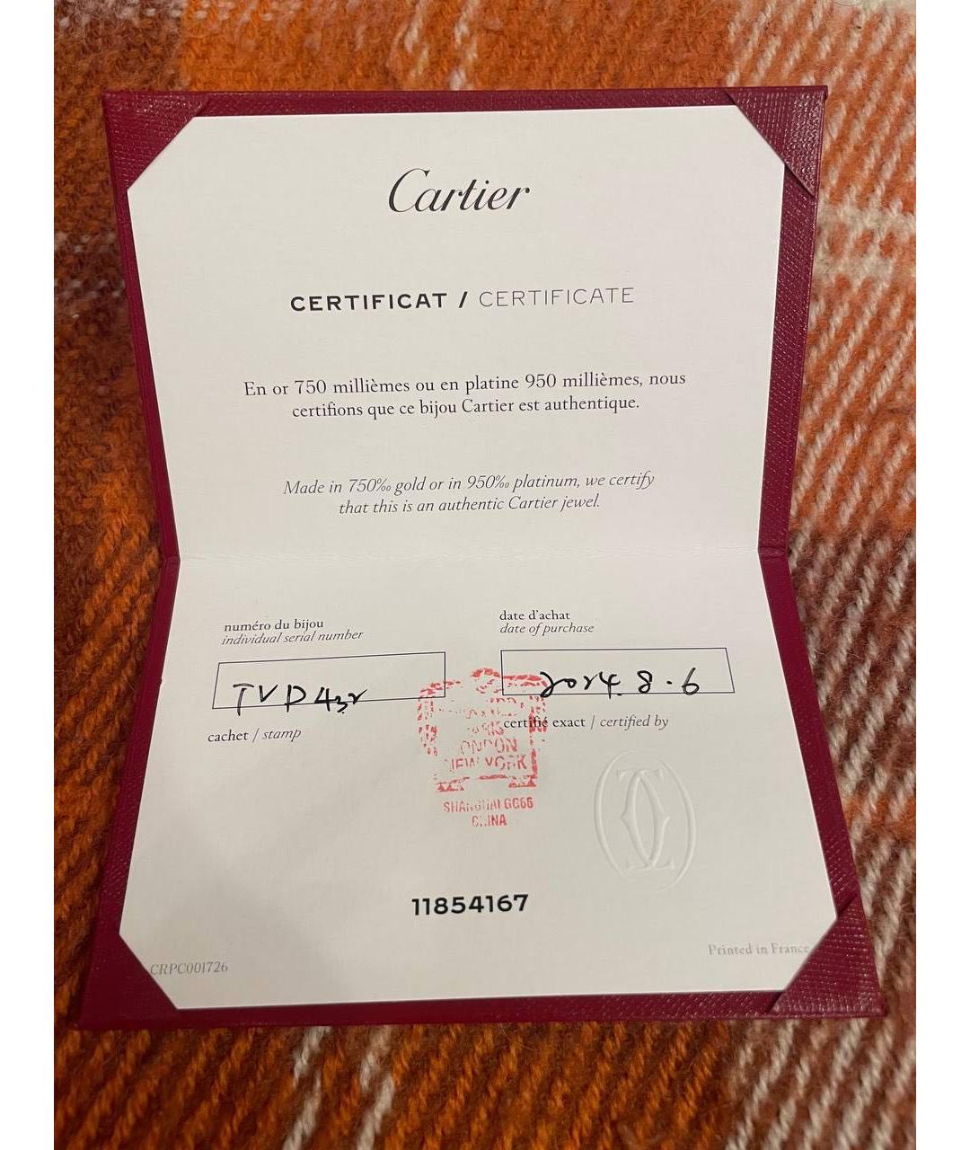 CARTIER Белое кольцо из белого золота, фото 3