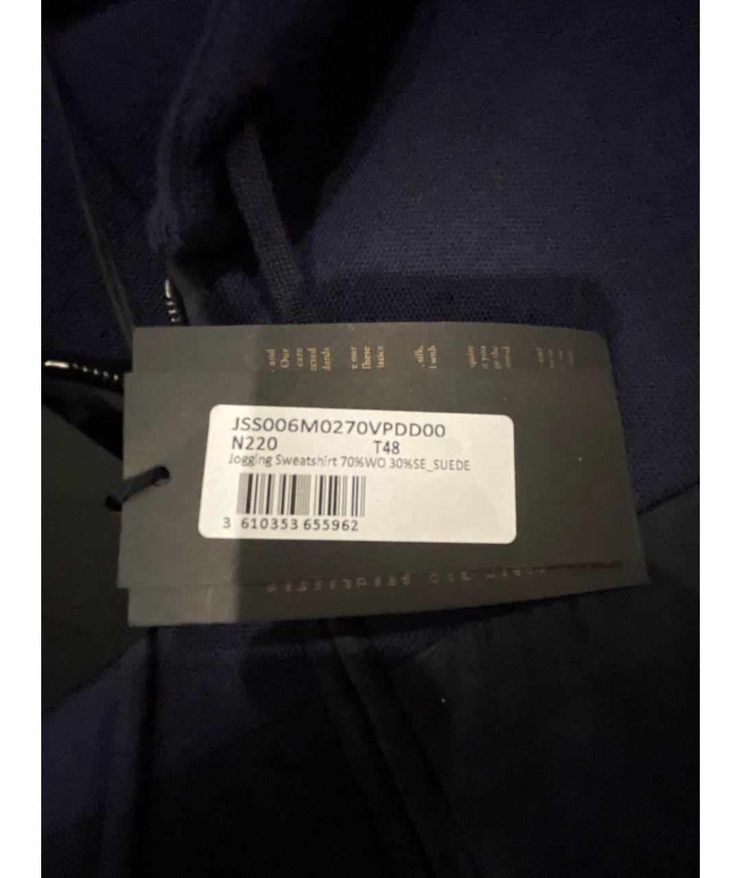 ZILLI Темно-синий жилет, фото 5