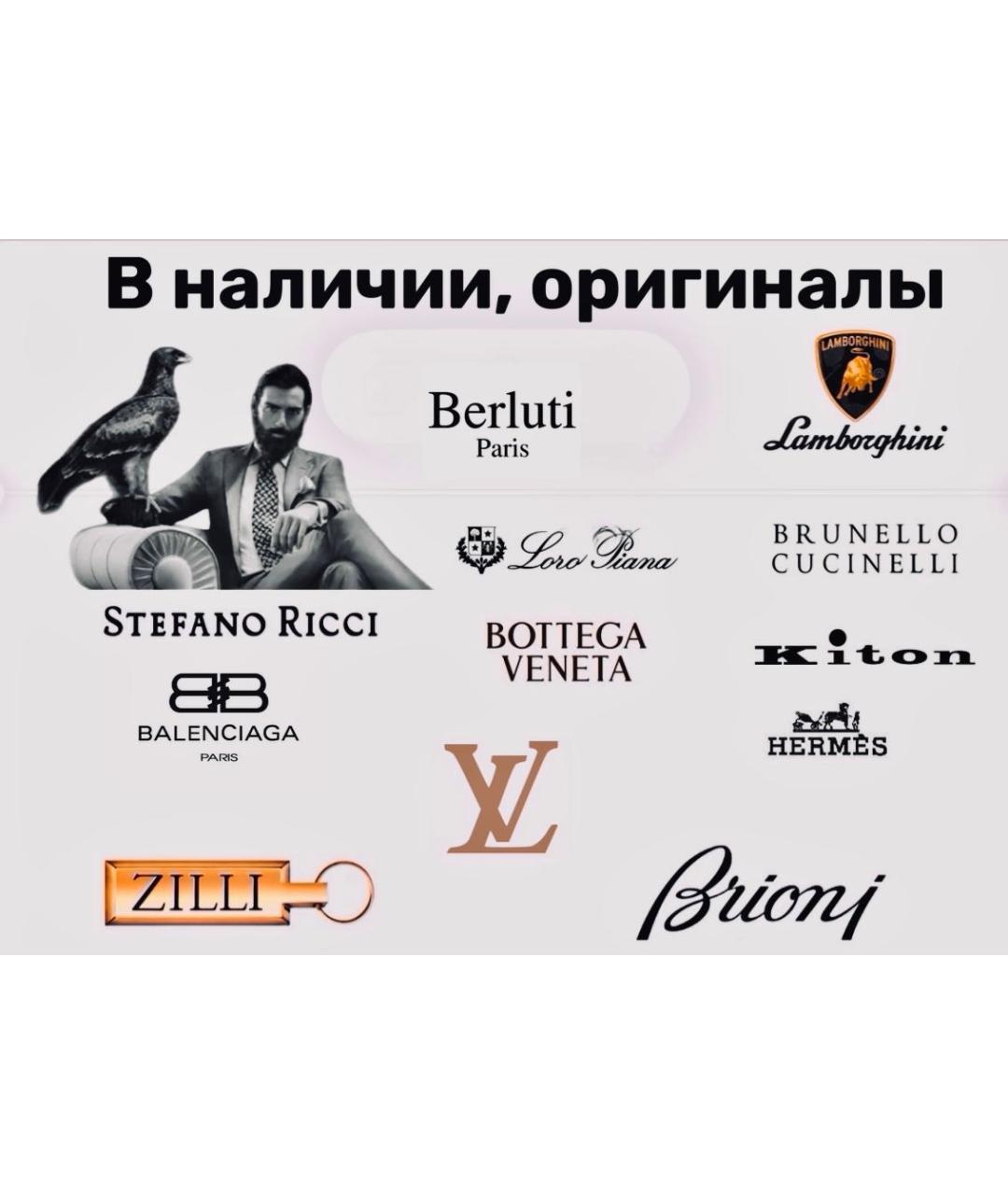 BRUNELLO CUCINELLI Коричневые перчатки, фото 7