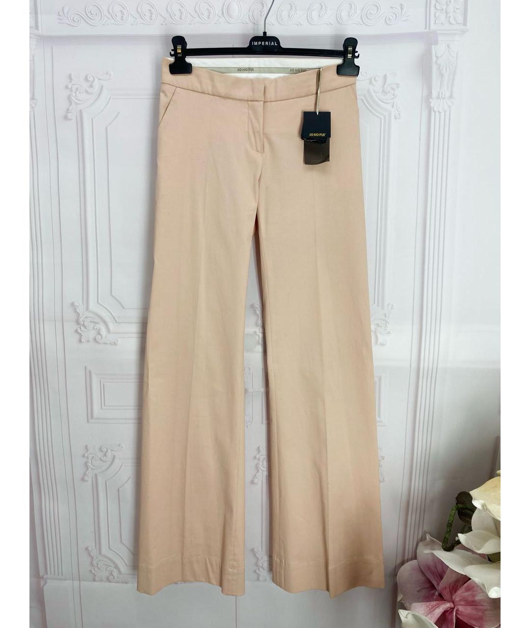 JO NO FUI Розовые хлопковые прямые брюки, фото 4