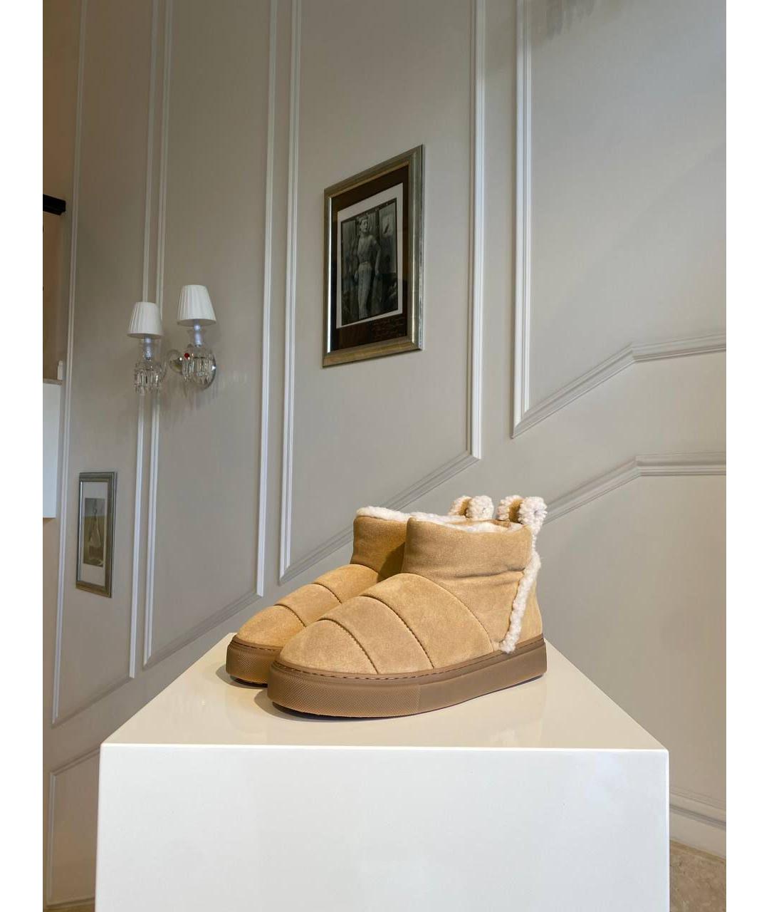 INUIKII Бежевые нубуковые ботинки, фото 2