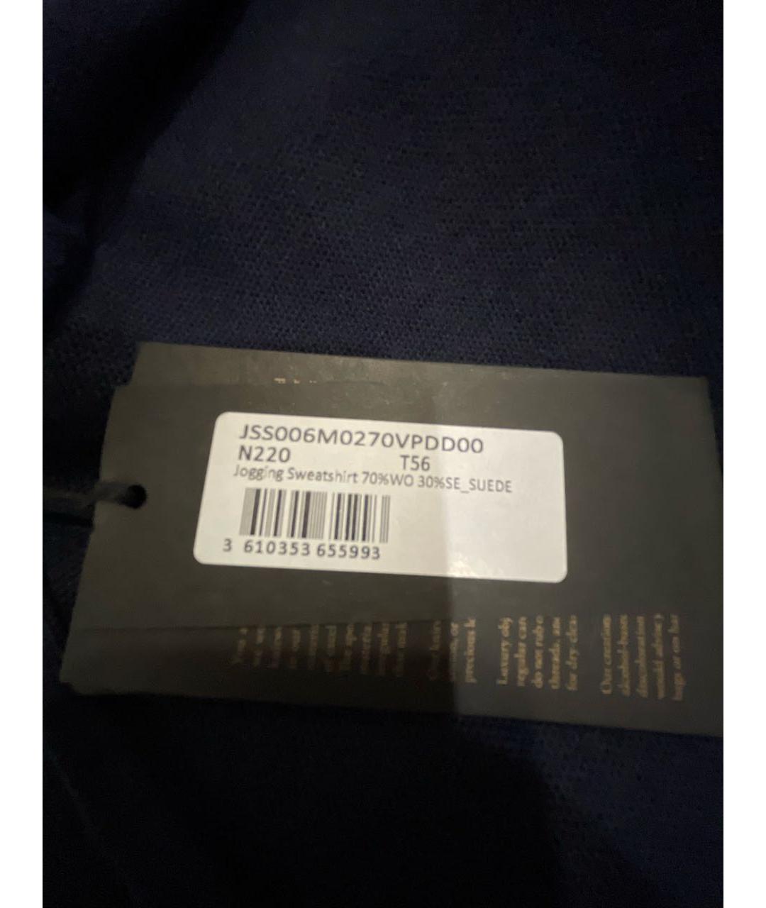 ZILLI Темно-синий жилет, фото 5