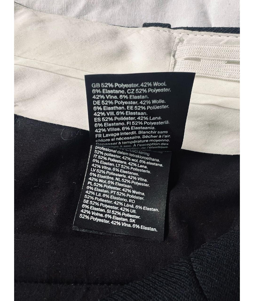 COS Черные шерстяные прямые брюки, фото 6
