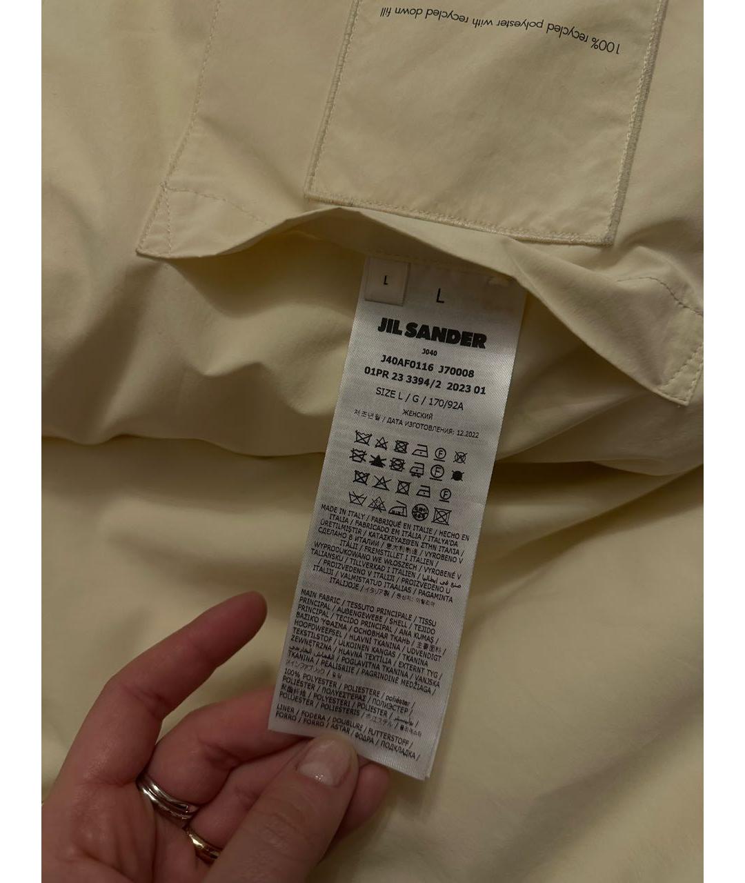 JIL SANDER Бежевый полиэстеровый пуховик, фото 7