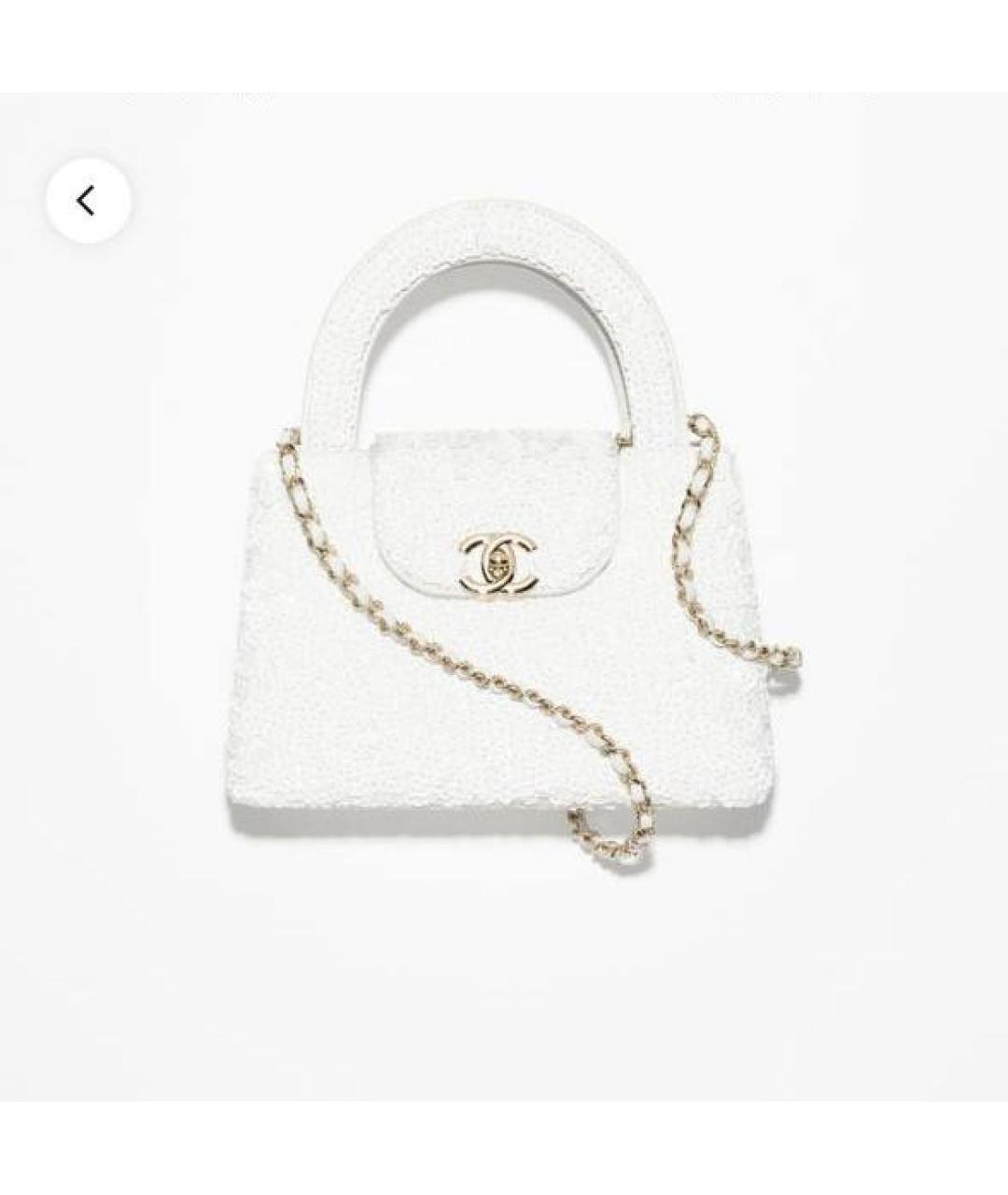 CHANEL Белая сумка через плечо, фото 4