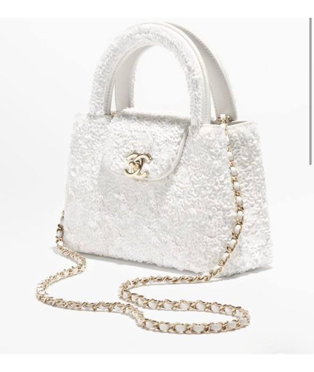 CHANEL Белая сумка через плечо, фото 2
