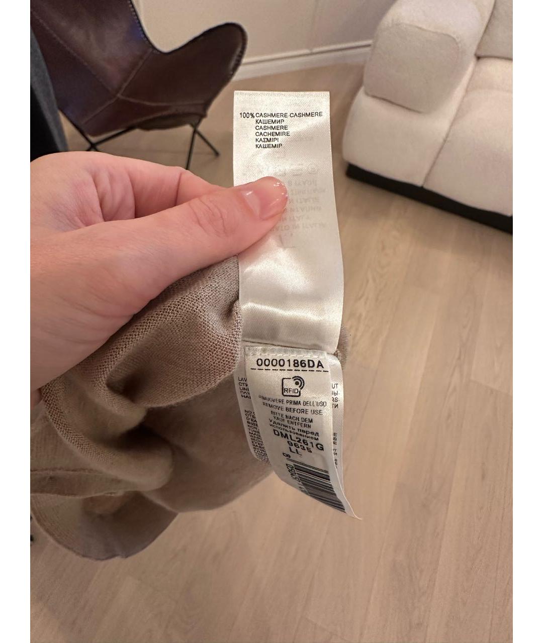 FALCONERI Бежевый кашемировый кардиган, фото 6