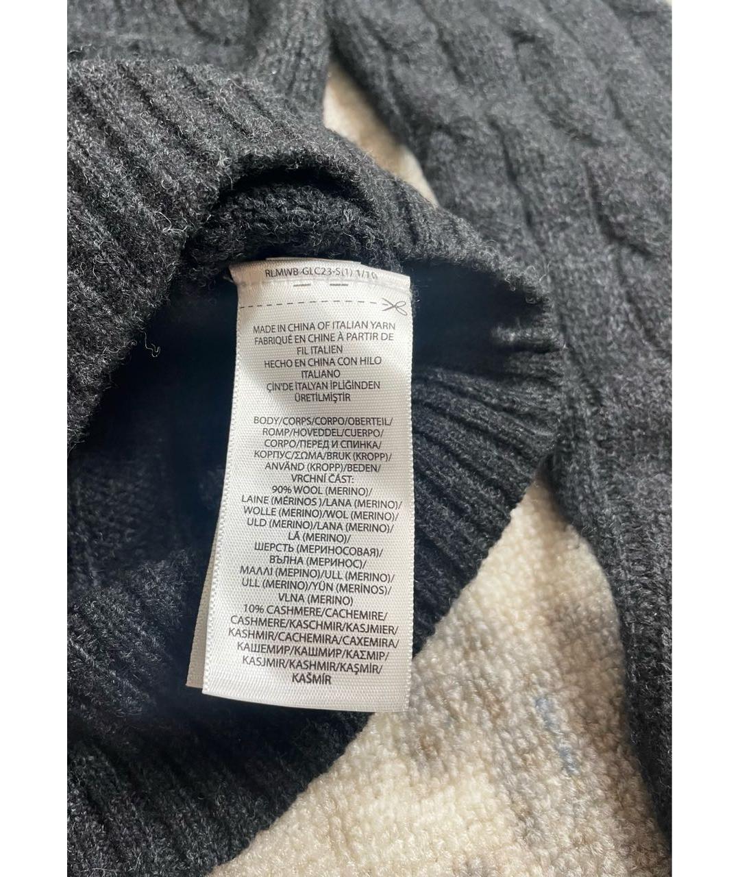 POLO RALPH LAUREN Антрацитовый шерстяной джемпер / свитер, фото 5