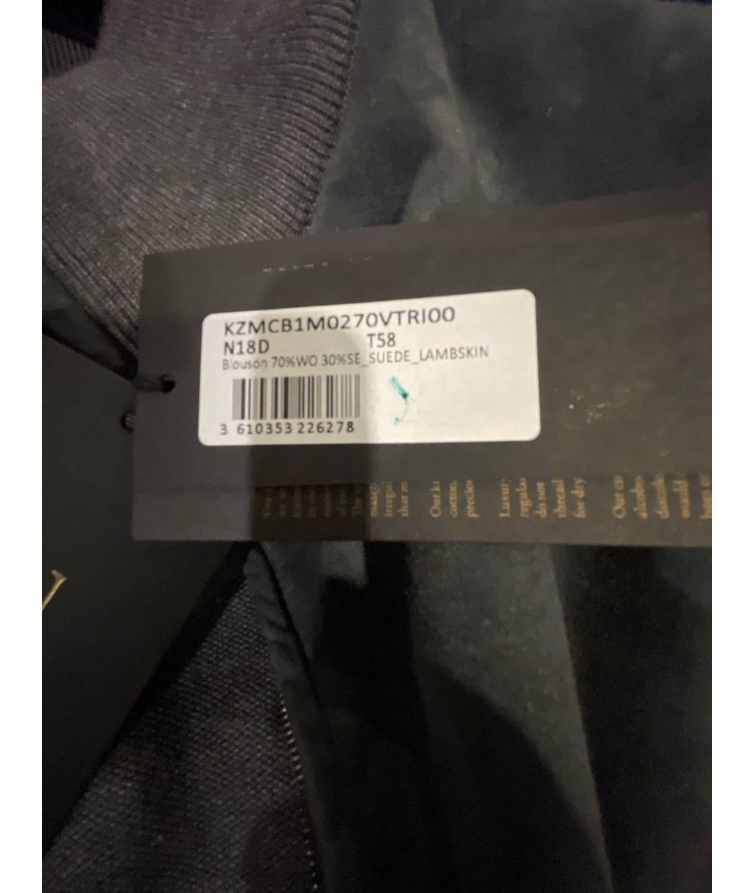 ZILLI Серый кардиган, фото 5