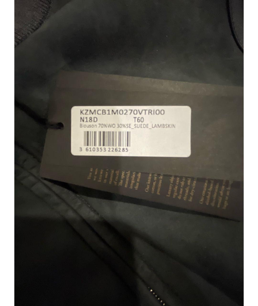 ZILLI Серый кардиган, фото 5