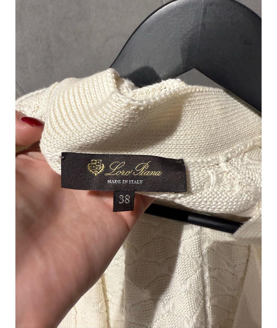 LORO PIANA Белый хлопковый кардиган, фото 3