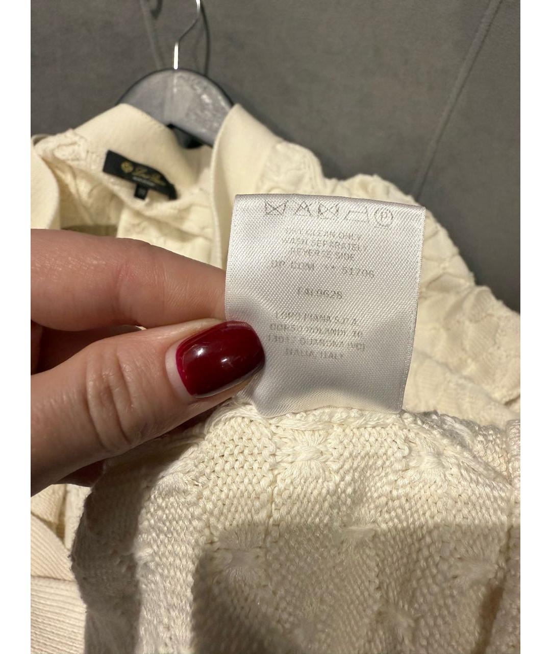 LORO PIANA Белый хлопковый кардиган, фото 5