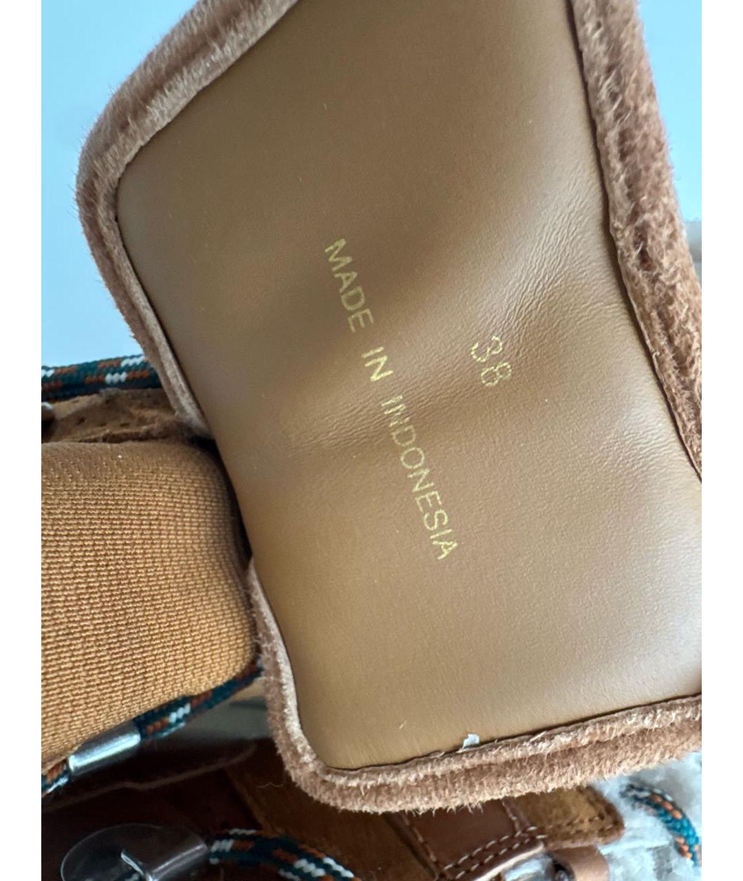 SEE BY CHLOE Мульти замшевые кеды, фото 7