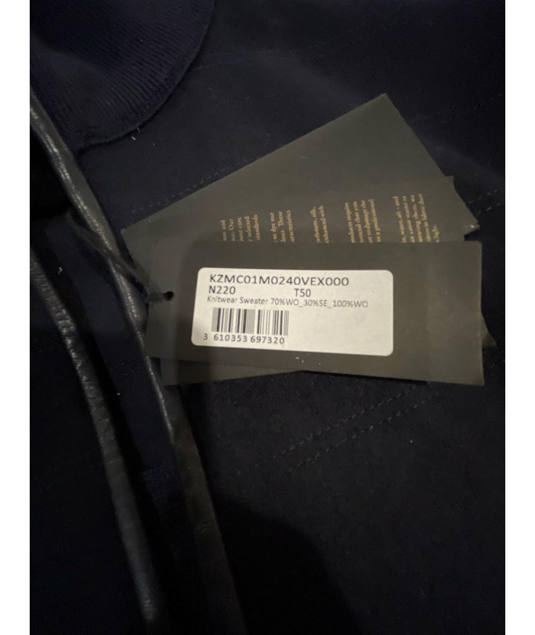 ZILLI Темно-синяя куртка, фото 5