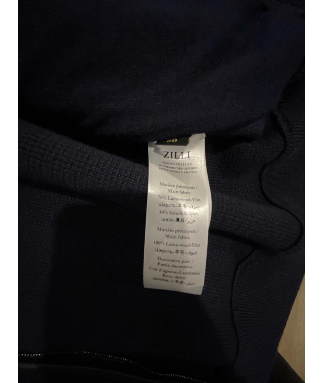 ZILLI Темно-синяя куртка, фото 6
