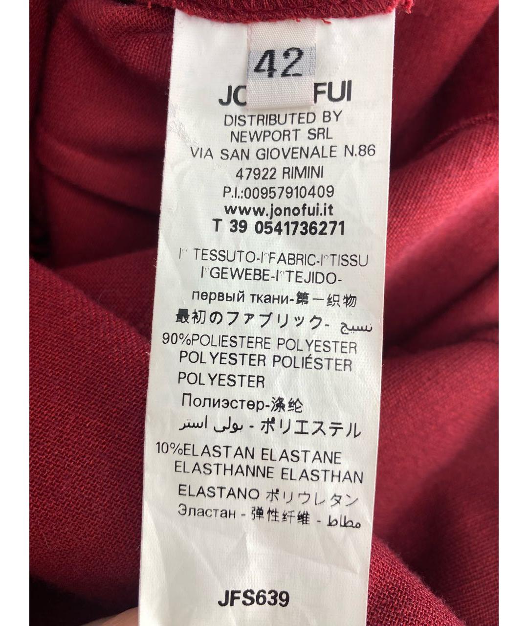 JO NO FUI Бордовое полиэстеровое повседневное платье, фото 4