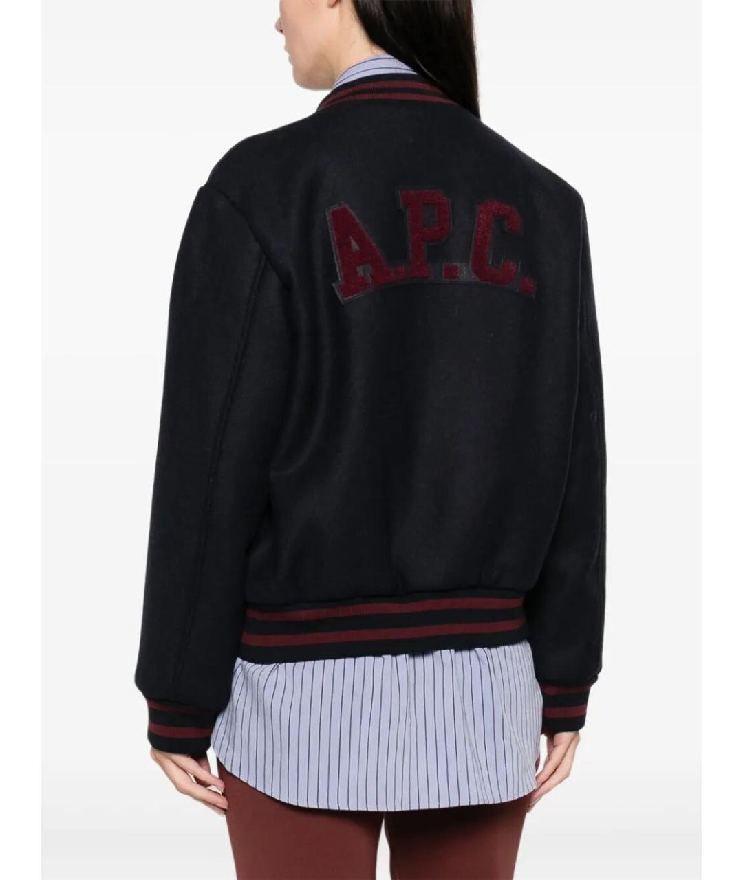 A.P.C. Темно-синяя шерстяная куртка, фото 3