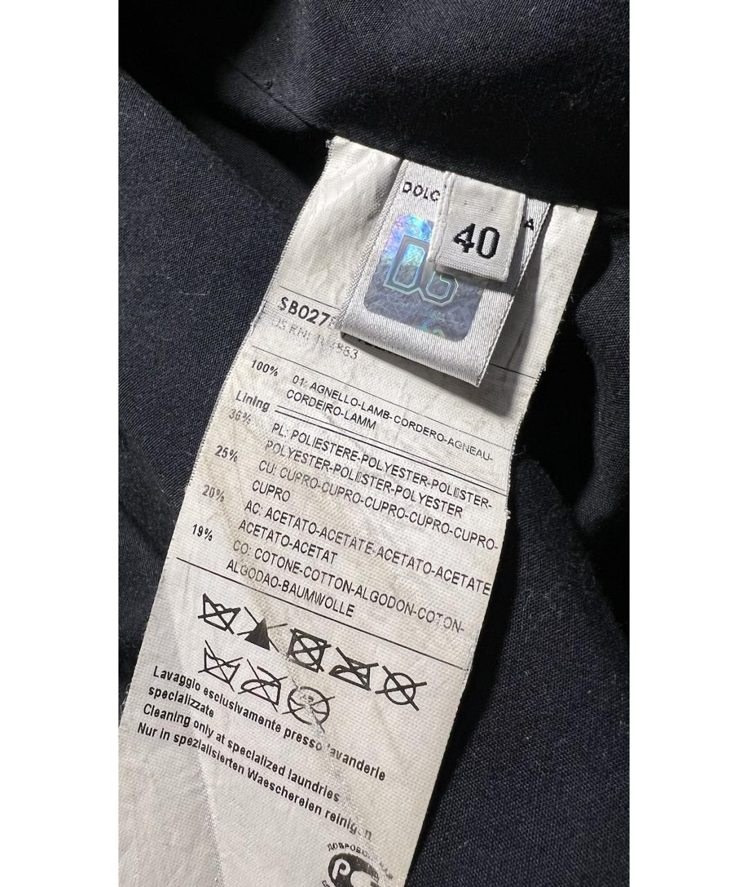 DOLCE&GABBANA Черная кожаная куртка, фото 5