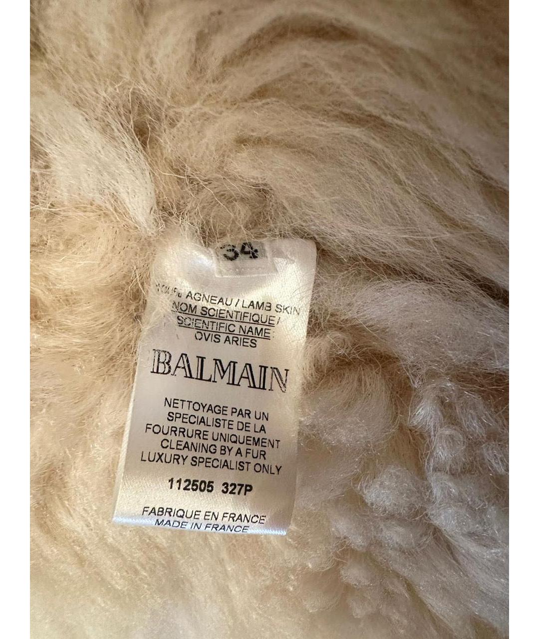 BALMAIN Коричневый замшевый жилет, фото 3