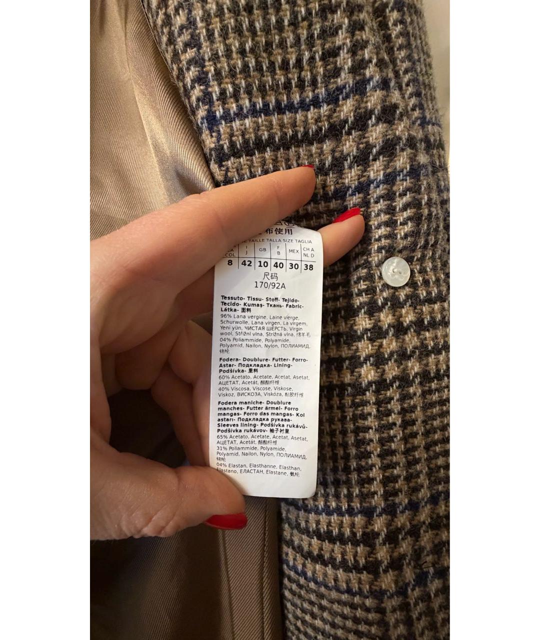 WEEKEND MAX MARA Коричневый шерстяной жакет/пиджак, фото 6