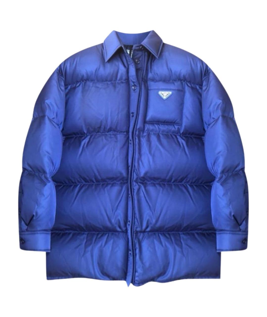 PRADA Синяя полиэстеровая куртка, фото 1