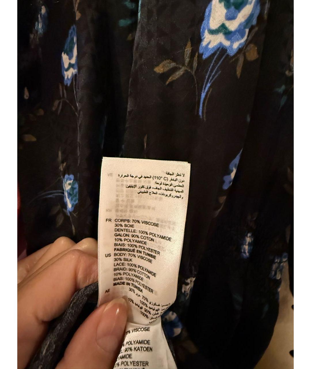 SANDRO Мульти вискозное платье, фото 7