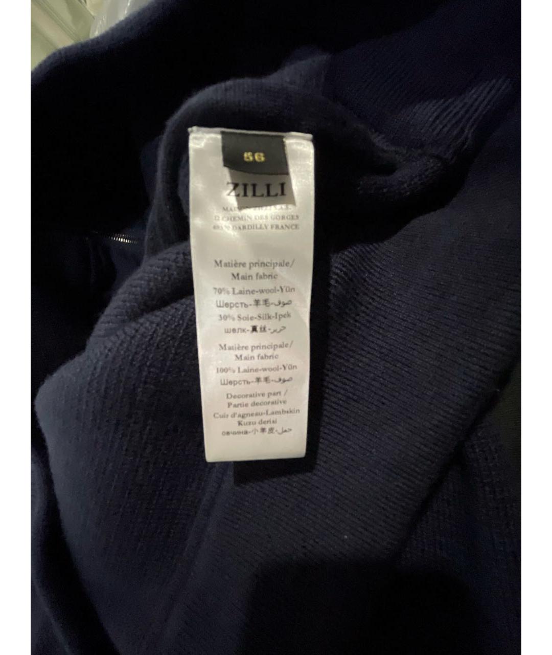 ZILLI Темно-синяя куртка, фото 6
