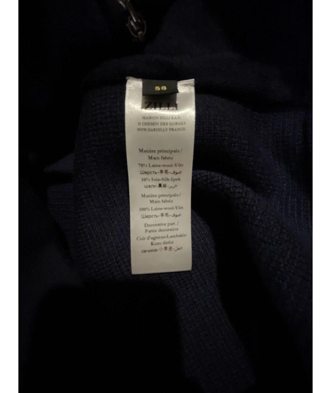 ZILLI Темно-синяя куртка, фото 6