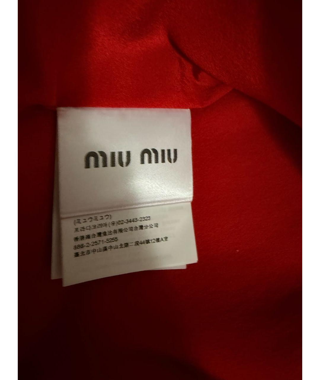 MIU MIU Красное полиэстеровое коктейльное платье, фото 7