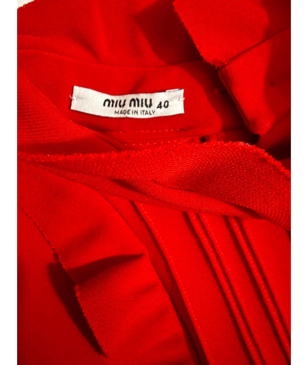 MIU MIU Красное полиэстеровое коктейльное платье, фото 5