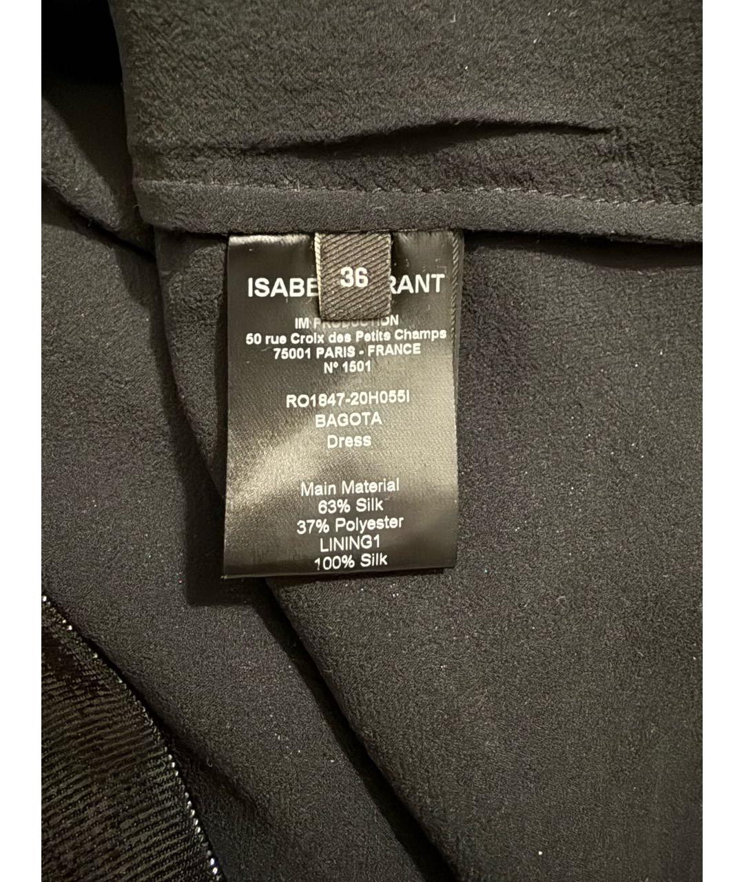 ISABEL MARANT Черное шелковое вечернее платье, фото 4