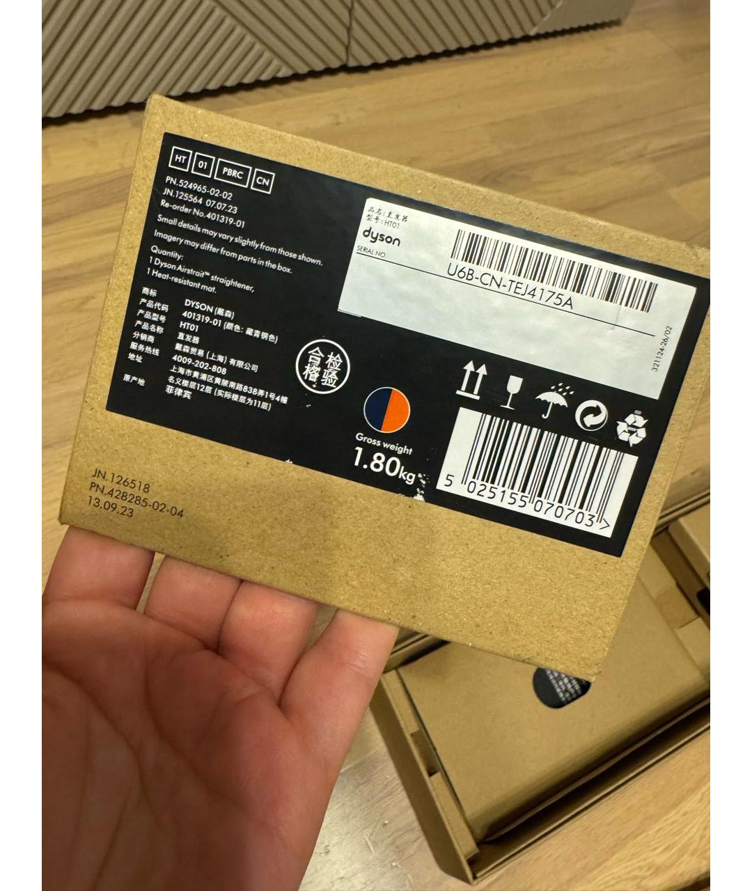 Изображение продукта