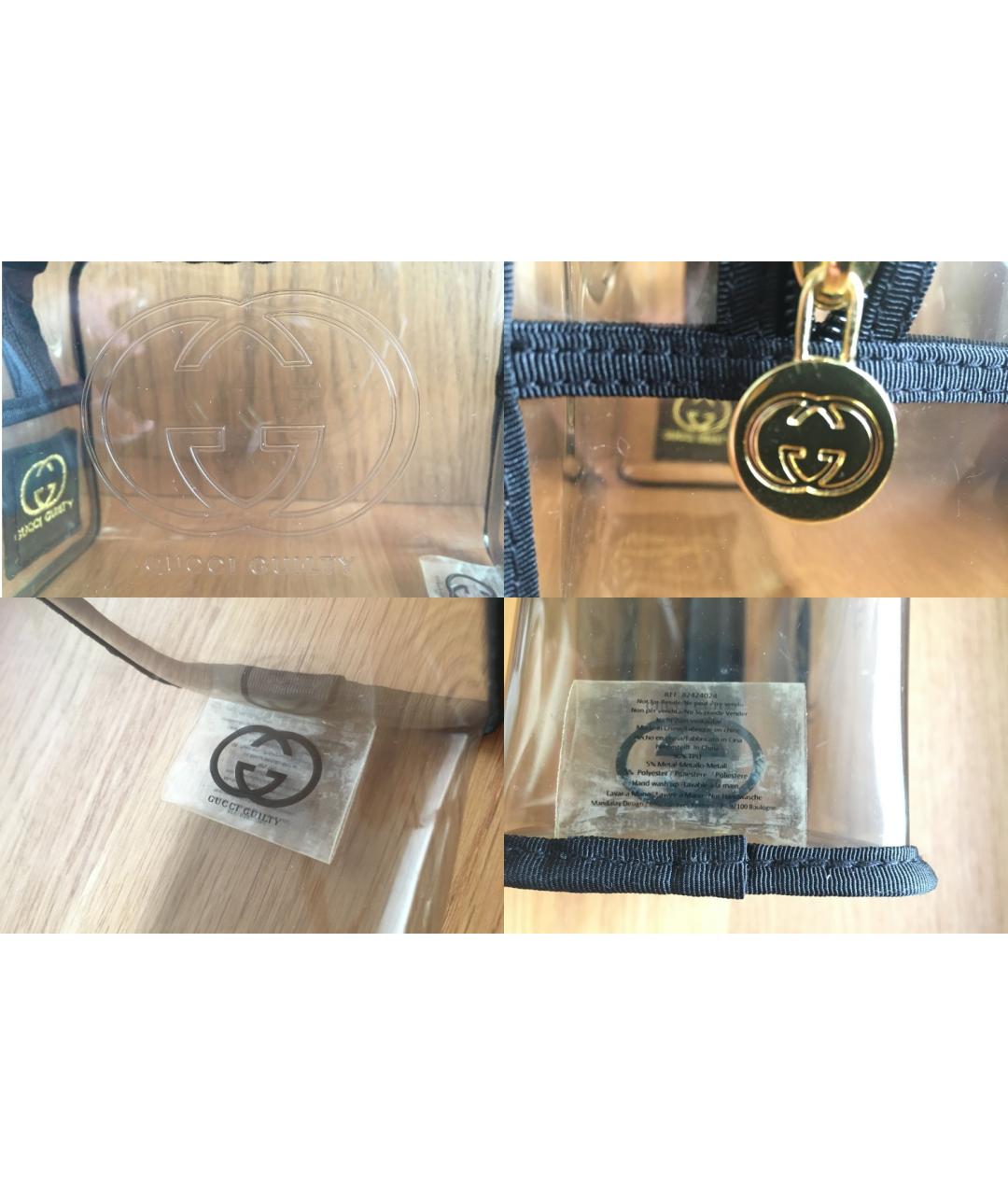 GUCCI BEAUTY Черная косметичка, фото 7