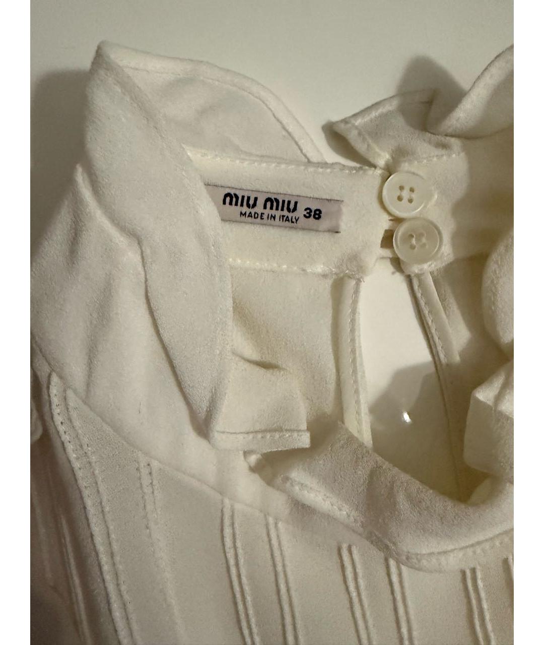 MIU MIU Белое вискозное коктейльное платье, фото 7