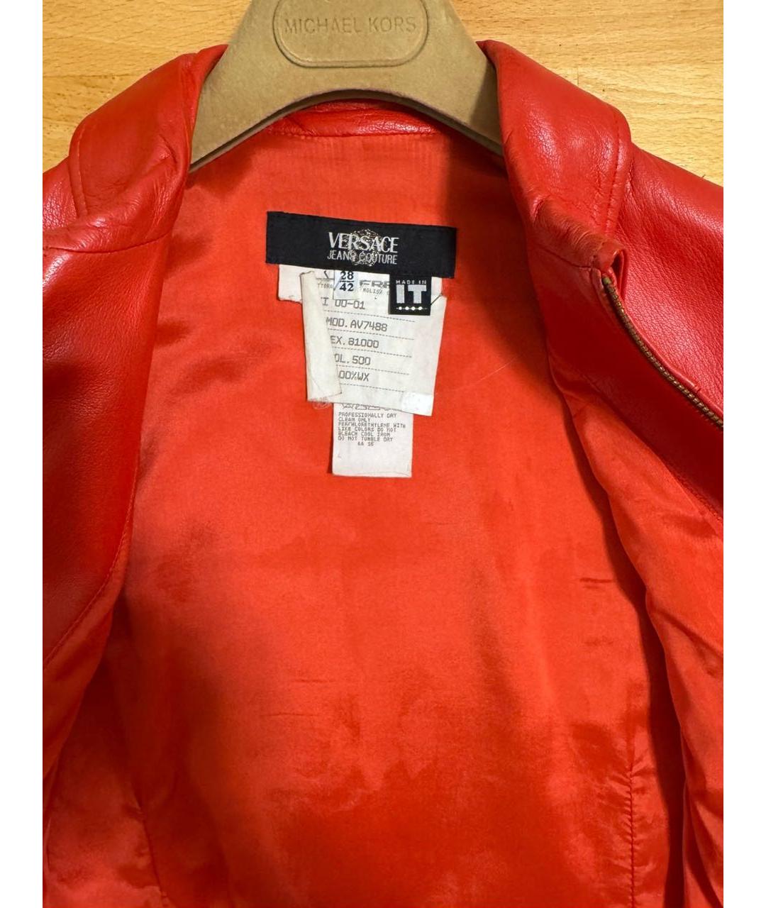 VERSACE JEANS COUTURE Оранжевая кожаная куртка, фото 3