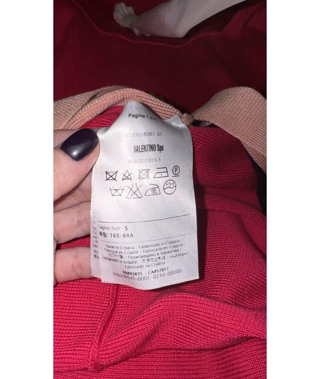 RED VALENTINO Фуксия повседневное платье, фото 4