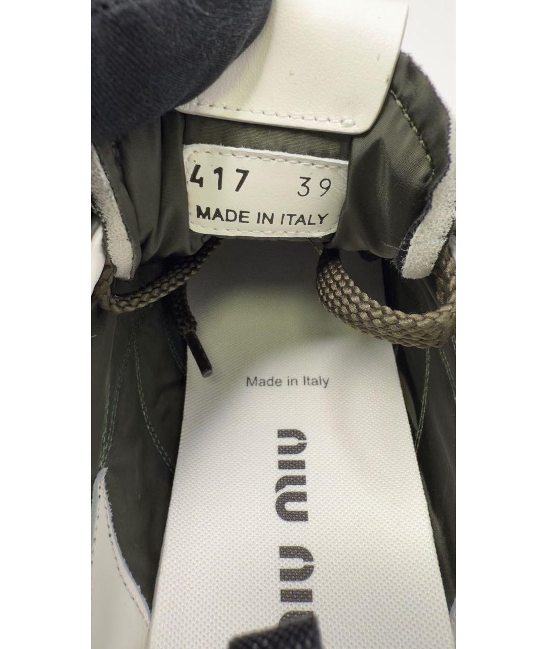 MIU MIU Зеленые текстильные кроссовки, фото 7