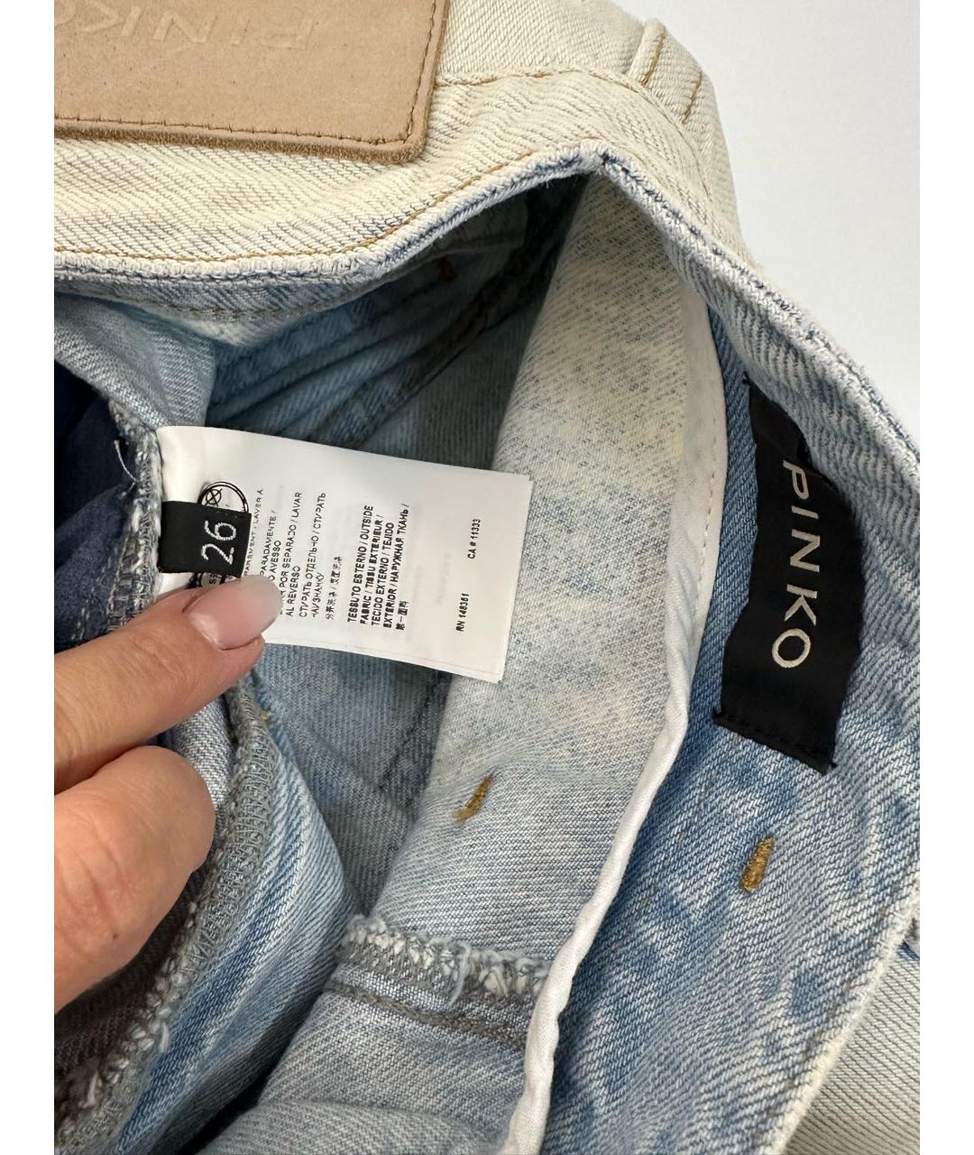 PINKO Хлопковые прямые джинсы, фото 3