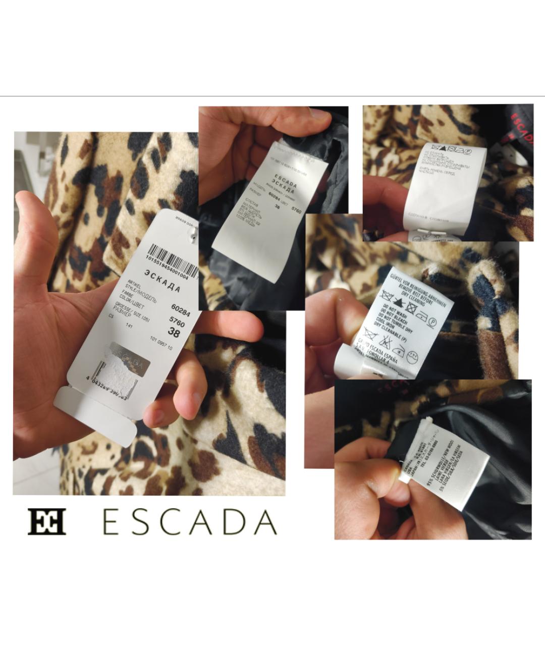 ESCADA Мульти шерстяной жакет/пиджак, фото 6