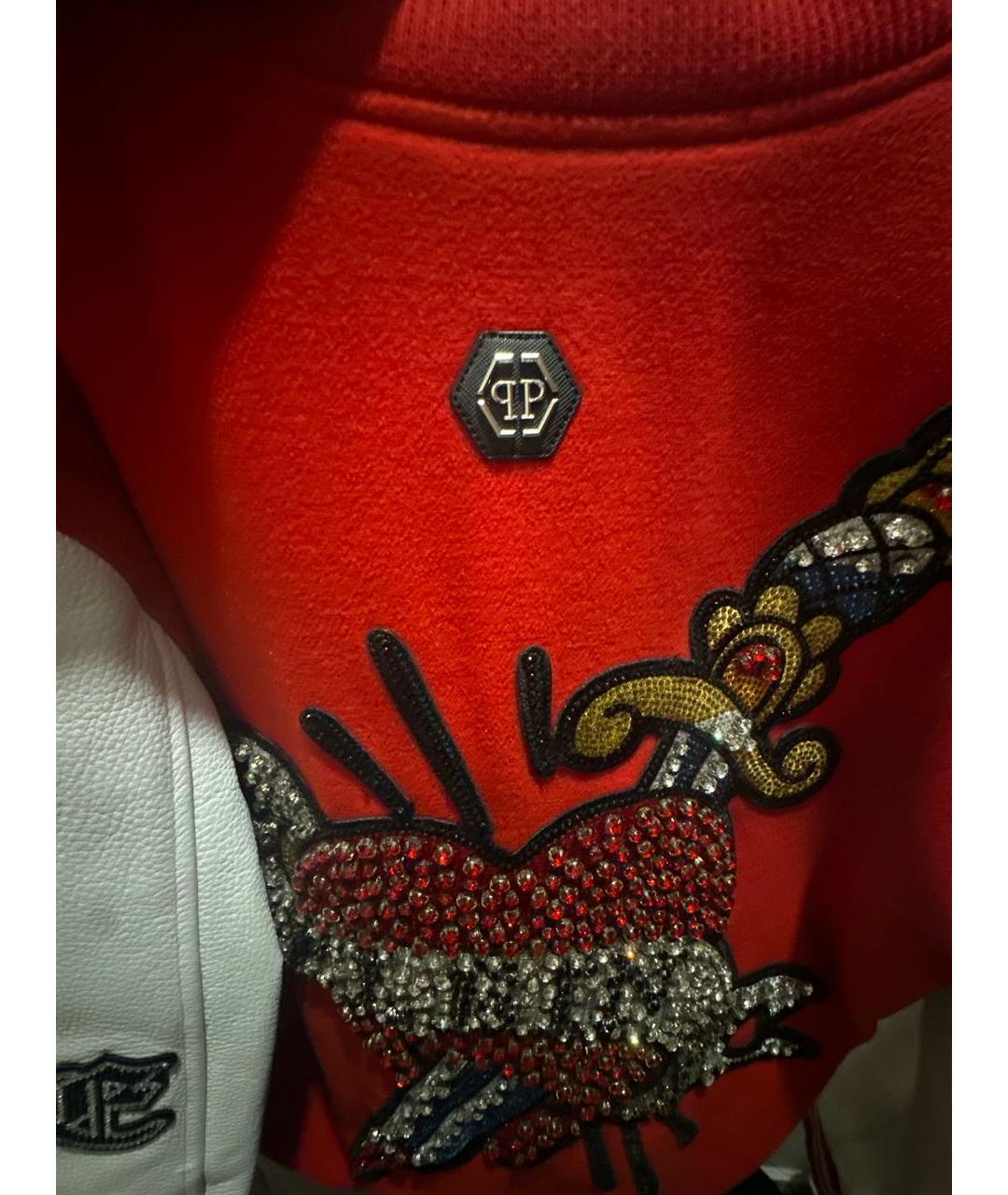 PHILIPP PLEIN Красная велюровая куртка, фото 3