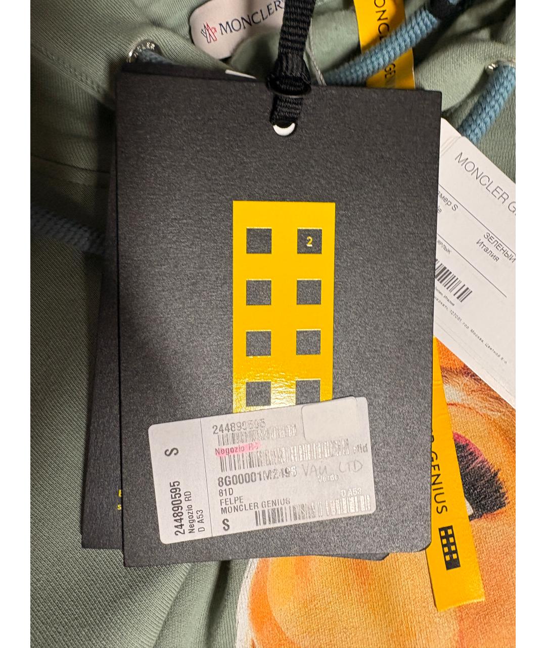 Изображение продукта